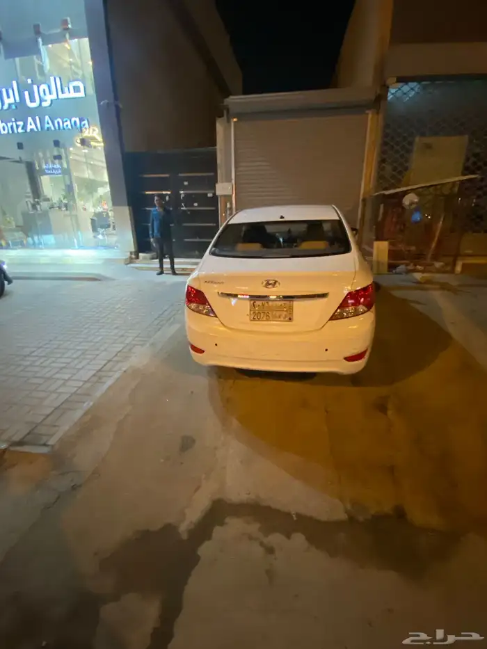 المهدية 4