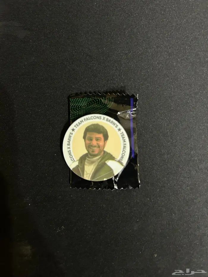عمله فالكونز بارنز 1