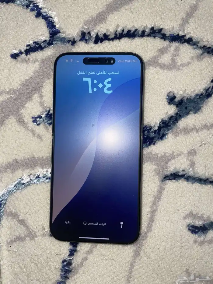 ايفون 15برو ماكس 0