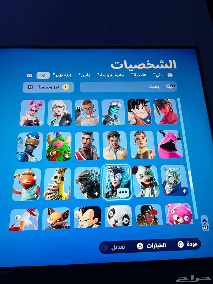 حساب سوني للبيع 32