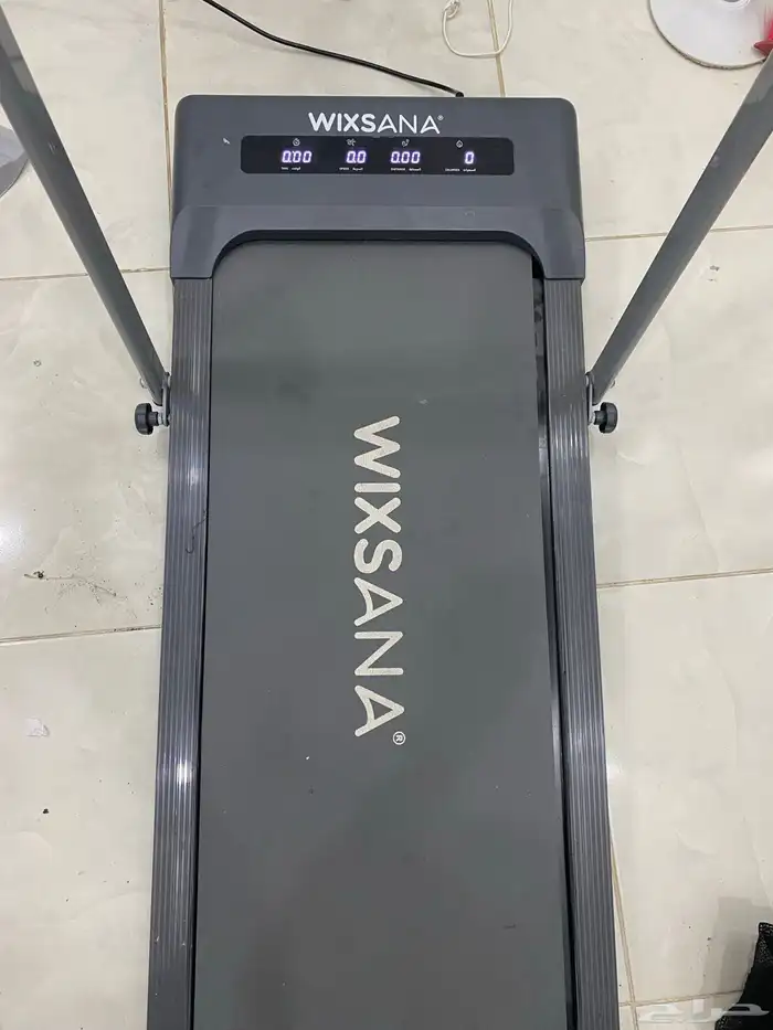 النعيرية 1