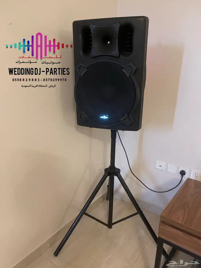تاجير سماعات   تاجير صوتيات 15