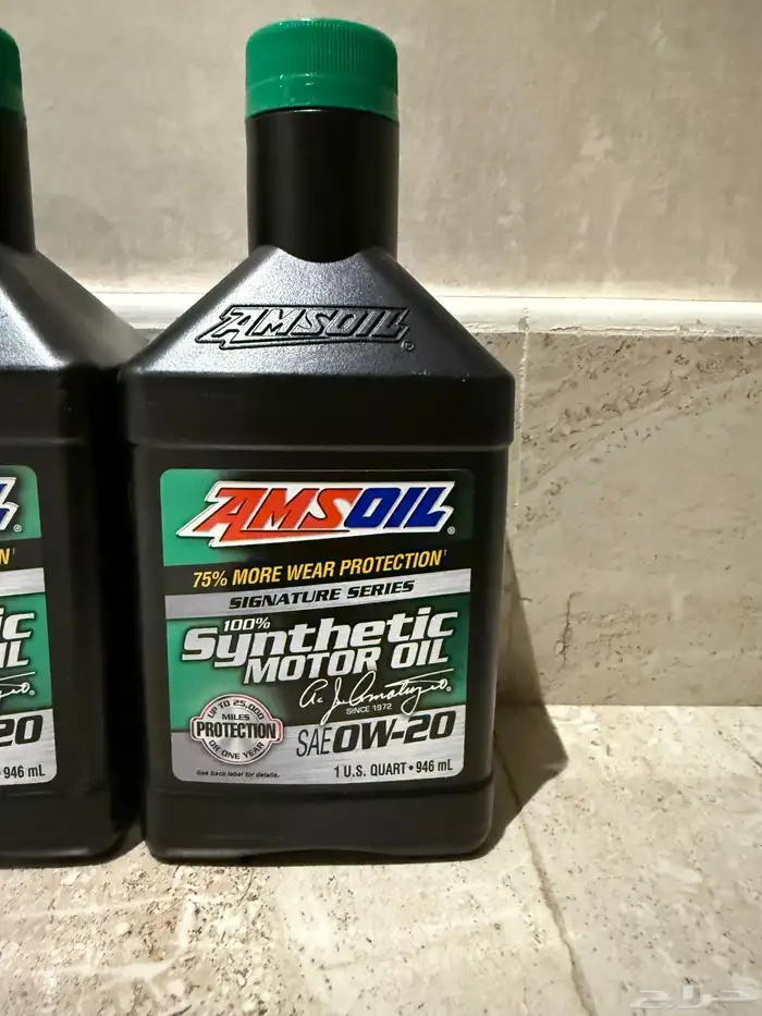 زيت امزويل سقنتشر 0W20 ستة علب 0