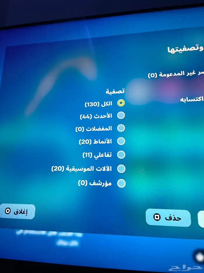 حساب سوني للبيع 36