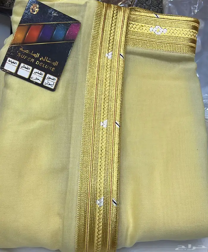 بشوت رجالية فاخرة 3