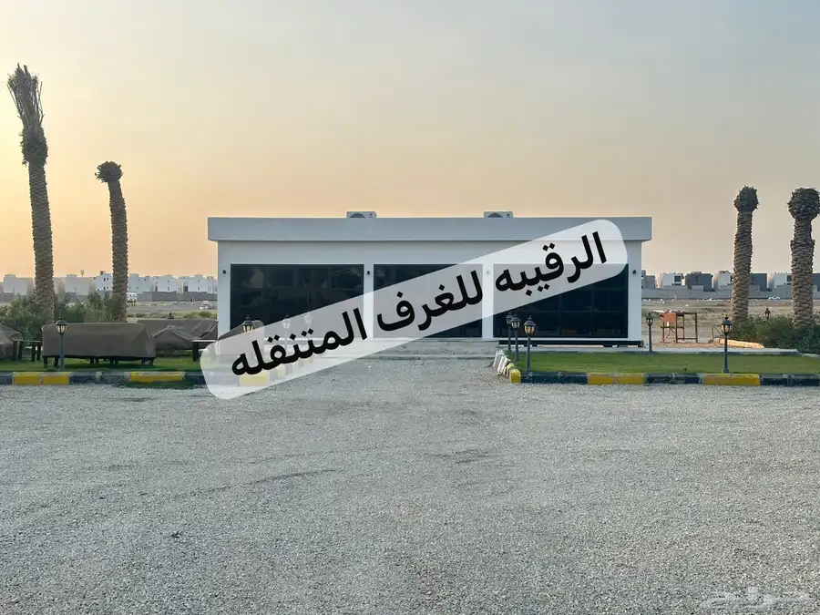 بركسات غرف جاهزه اكواخ خشب بيت متنقل بورتبل مجالس اكشاك 14