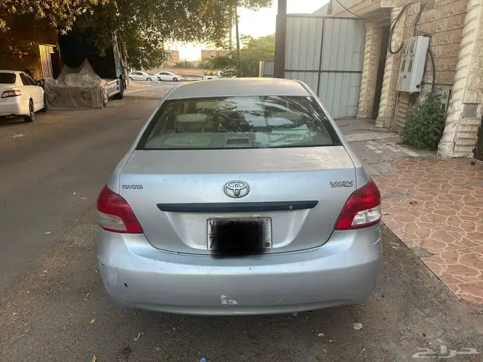 مبيوعه 3