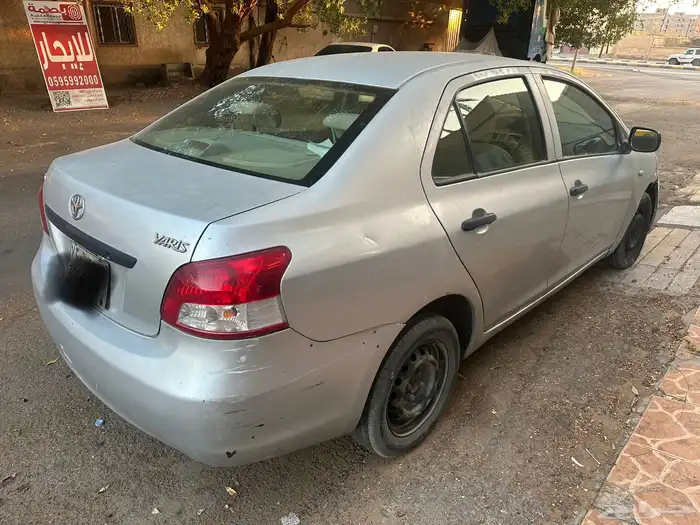 مبيوعه 7