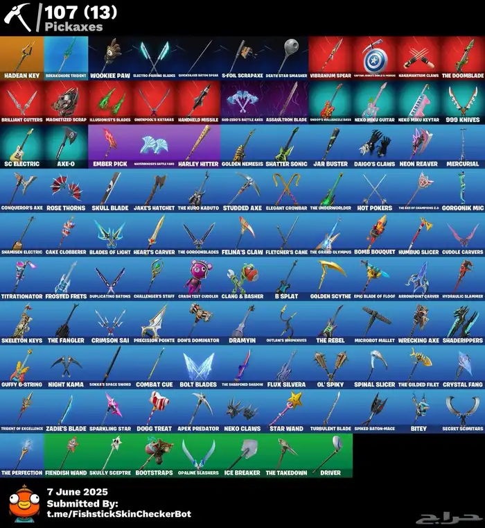 حساب فورت نايت 4