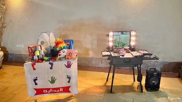 مهرجة ورسم على الوجه بجده ومكة والطائف 7