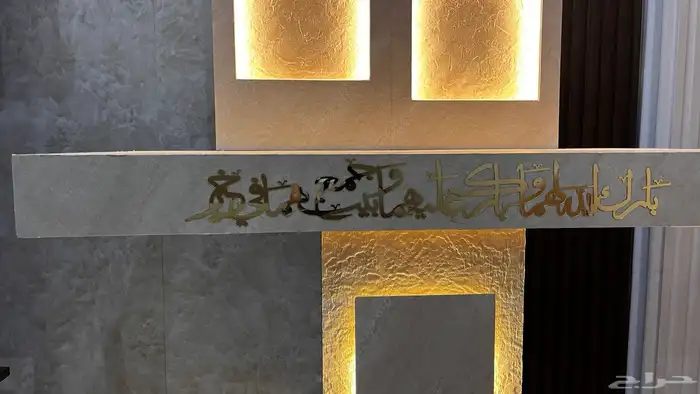 طاوله شبكه للأيجار او الشراء 1