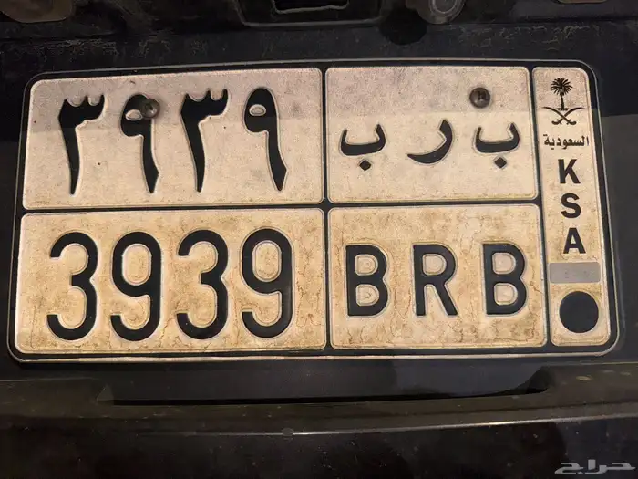 لوحة للبيع 0