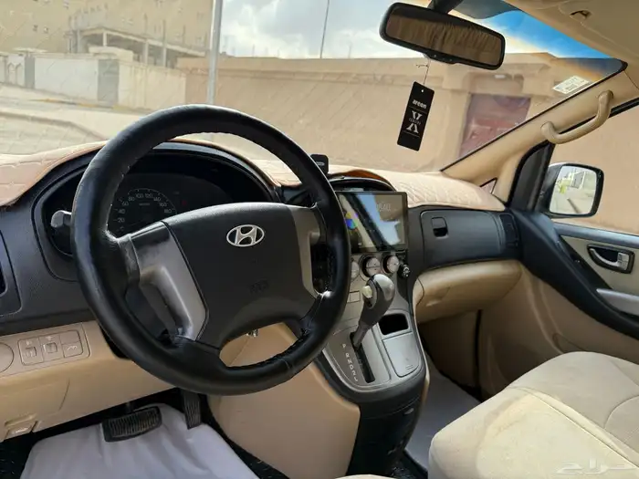 ايجار فان اتش ون 4