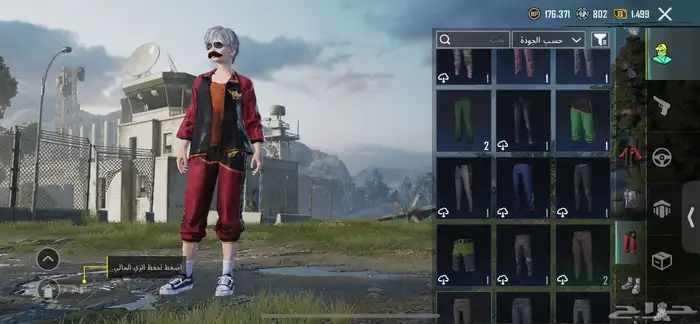 حساب ببجي للبيع 29