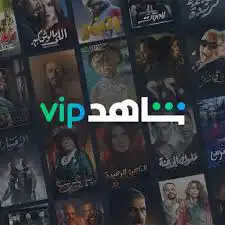 شاهد مسلسلات افلام كرتون ملف مشترك سنه 1