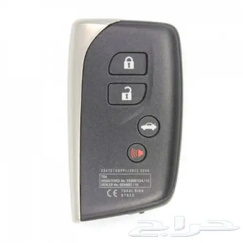 محل مفاتيح سيارات 6