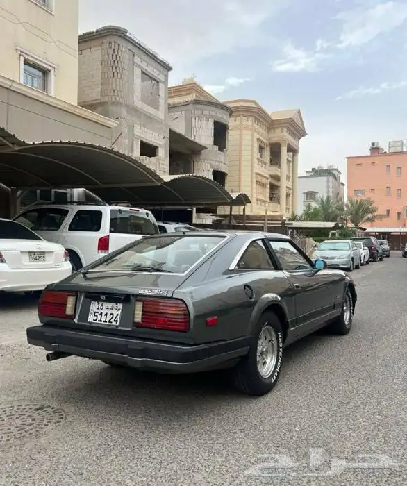 فورسيت فقط عندك ادخل 0