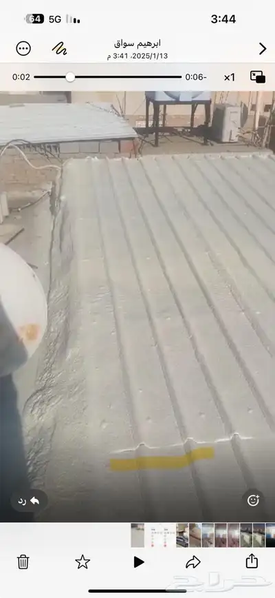 شركة عزل فوم بجدة 7