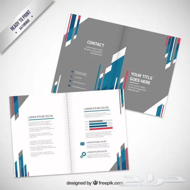 تصميم بروفايل شركات احترافي ( عربي - انجليزي ) 2