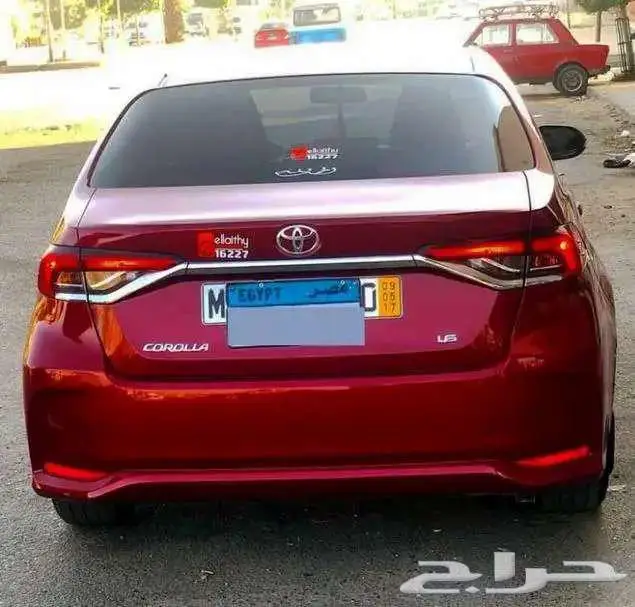القاهرة ترحب بكم 96