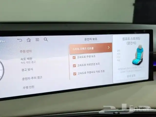 جنسس GV70 رويال سبورت 2025 استيراد من كوريا 15