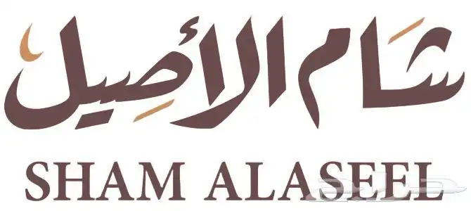 ايواء تدريب عسف خيل 5