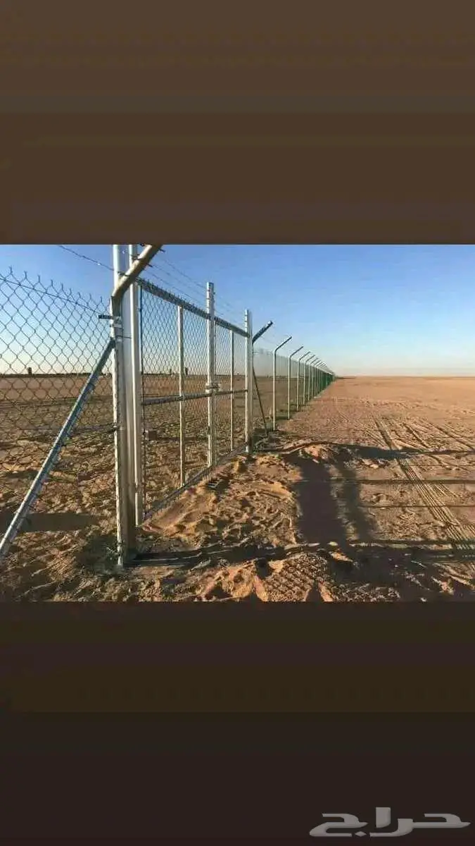 مقاول لتوريد وتركيب جميع انواع اشبوك ازرعيه والحكوميه 5