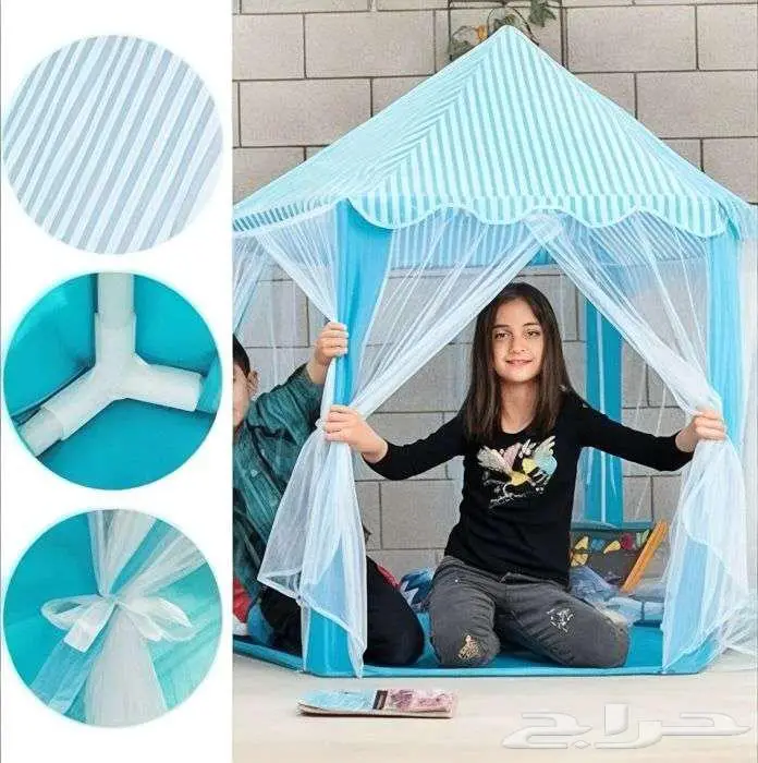 خيمه أطفال بتصميم جذاب وواسع - خيمة لعب للاطفال بقواعد متينة 5