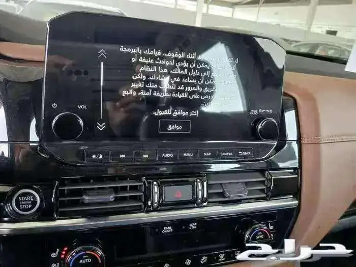 نيسان باثفندر فل كامل 2023 5