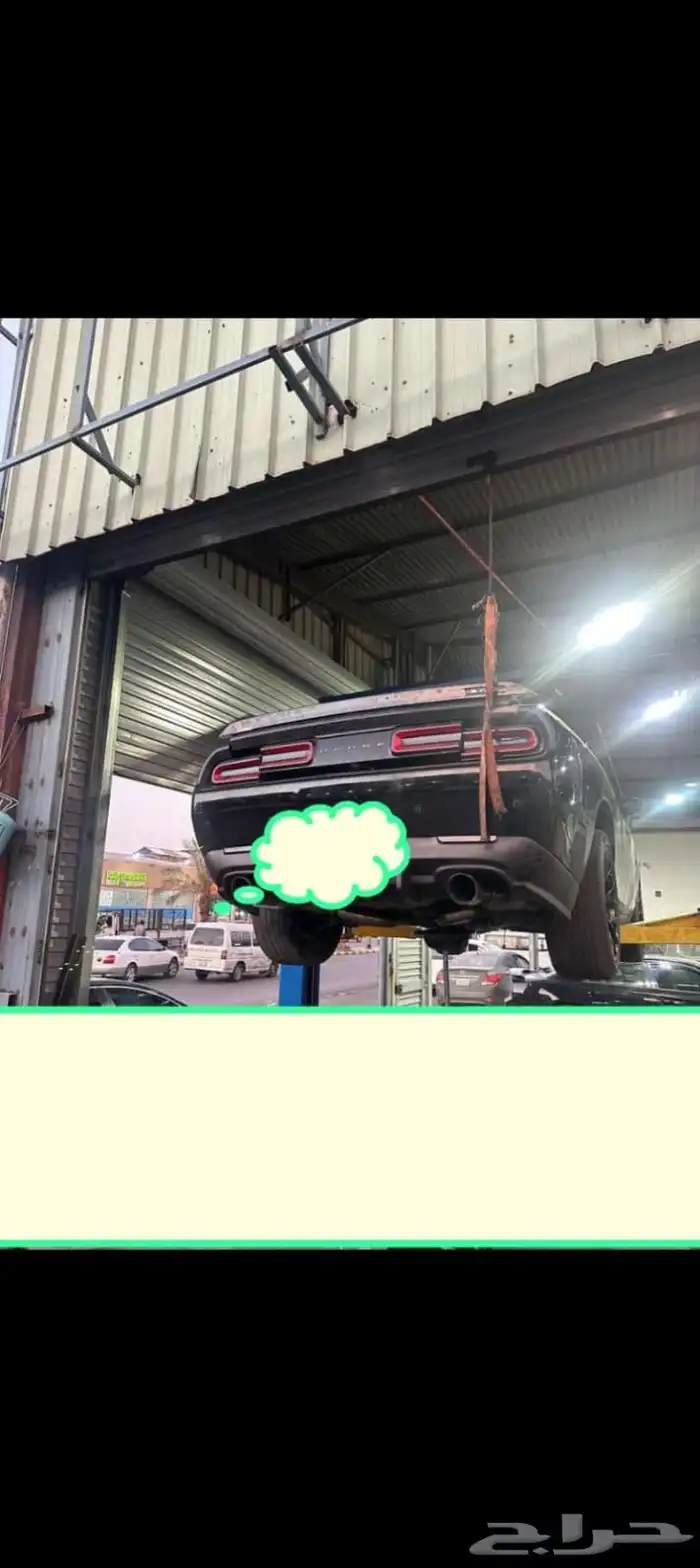 قير جربوكس دوج تشالنجر تشارجر كليزر موستنق نضيف مستورد 0