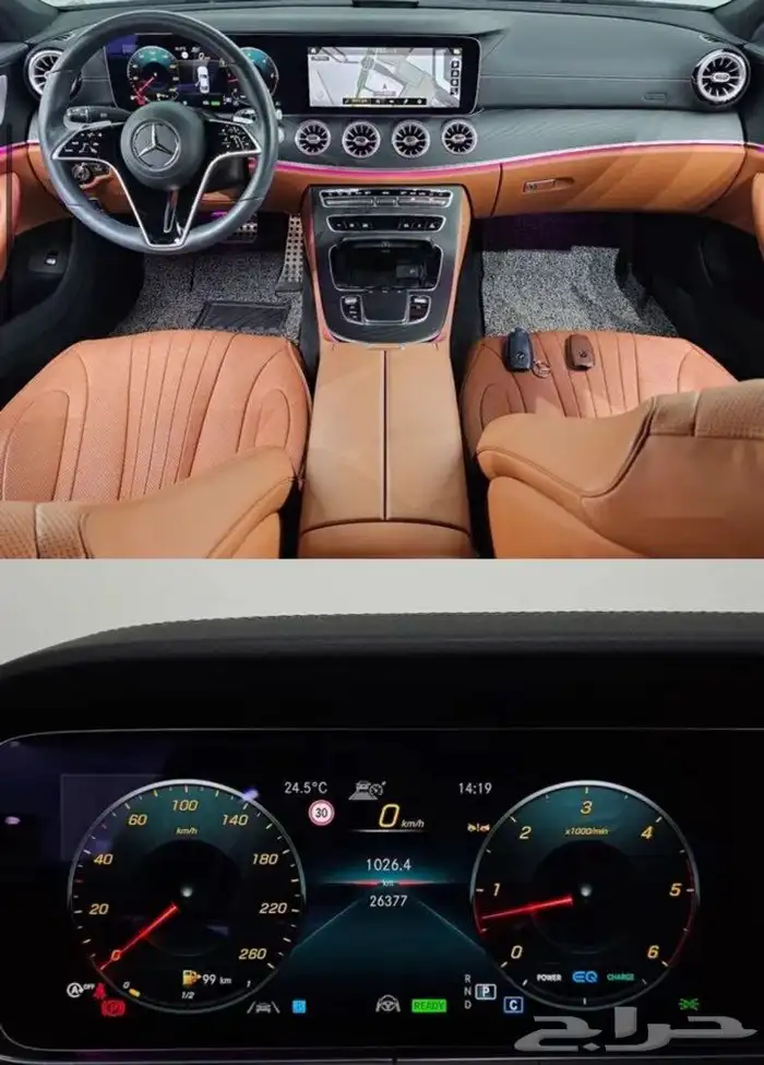 مرسيدس cls 3
