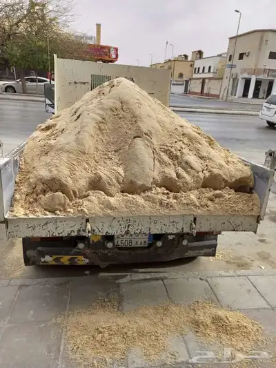 مواد بناء 1