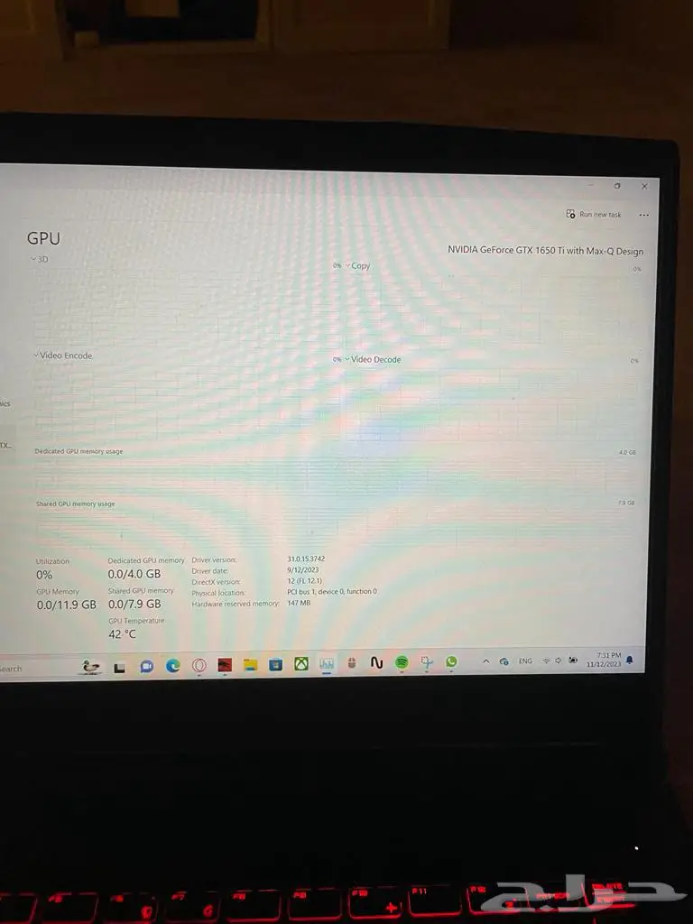 لابتوب msi gf63 10scr 4