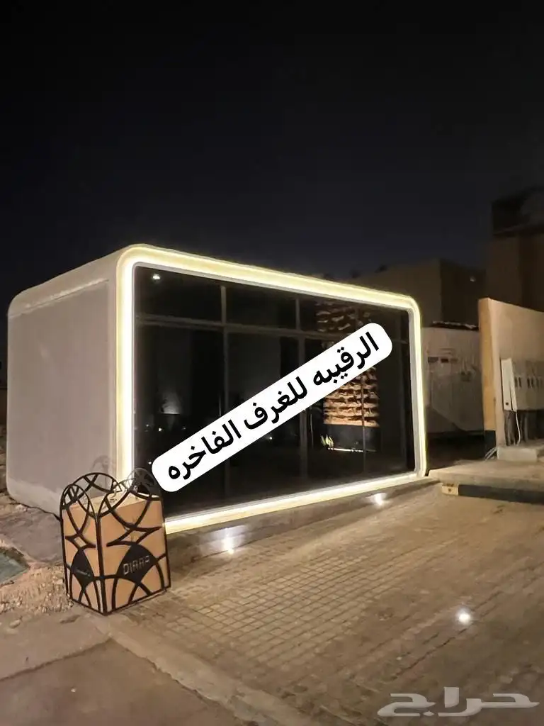 بركسات غرف جاهزه اكواخ خشب بيت متنقل بورتبل مجالس اكشاك 58