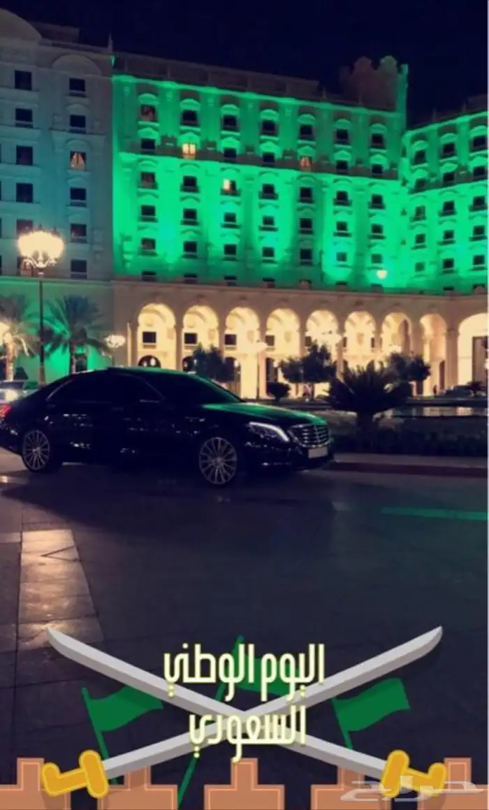 تاجير سيارات فخمه 3