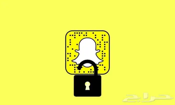 فك باند سناب عن الجهاز 0