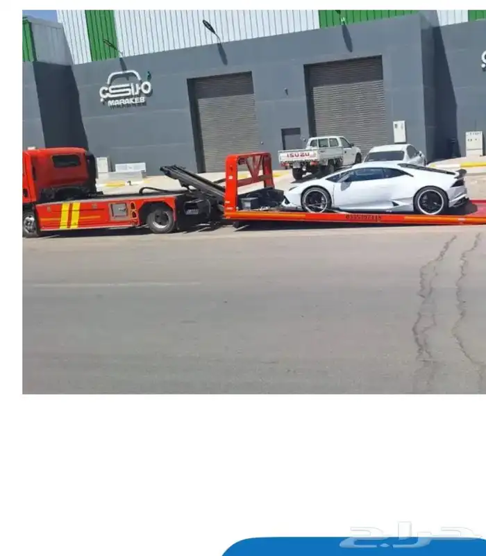 سطحه الرياض إلى جدة مكة الطائف 1