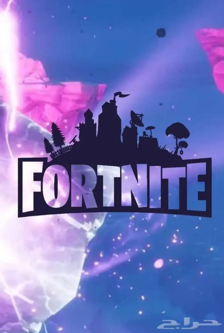 تحميل فورت نايت للآيفون والاندرويد 0