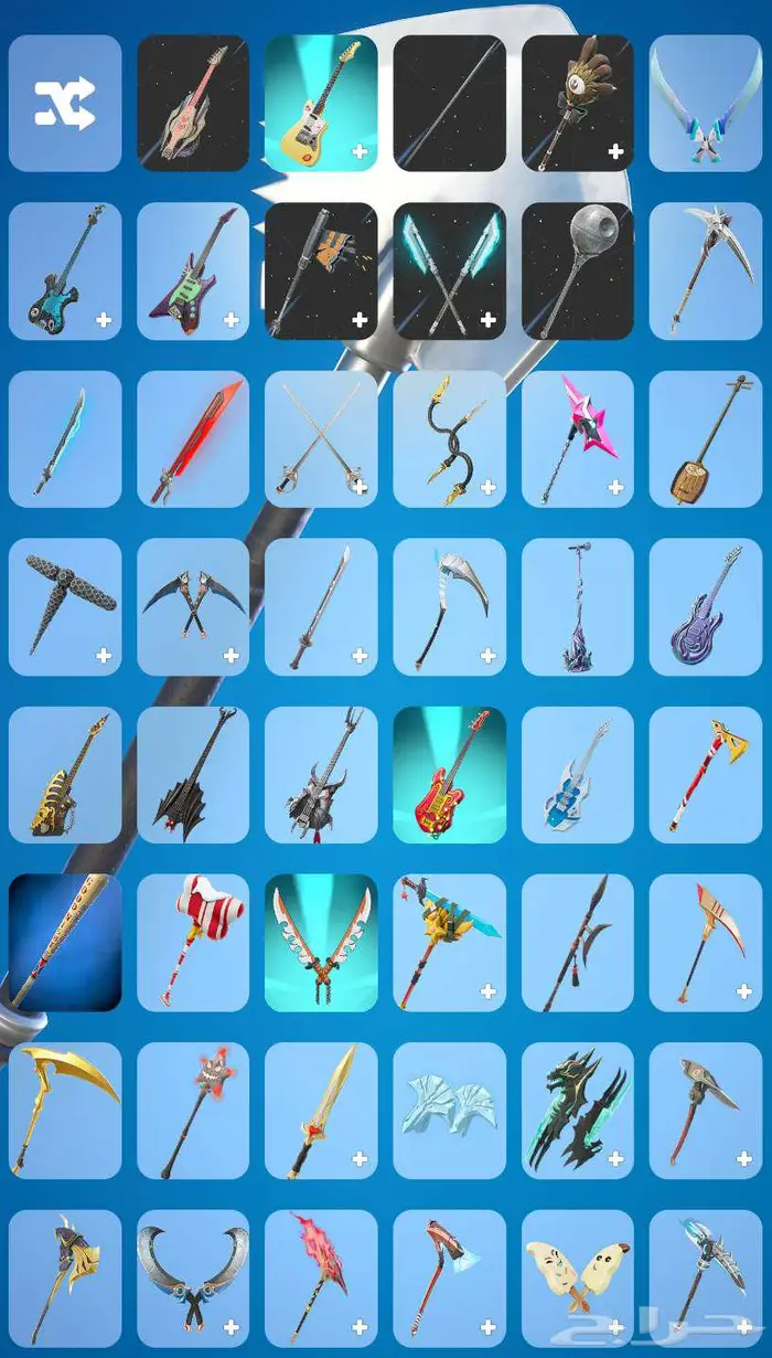 حساب فورت تم البيع 3