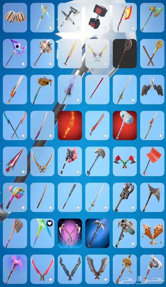 حساب فورت تم البيع 4