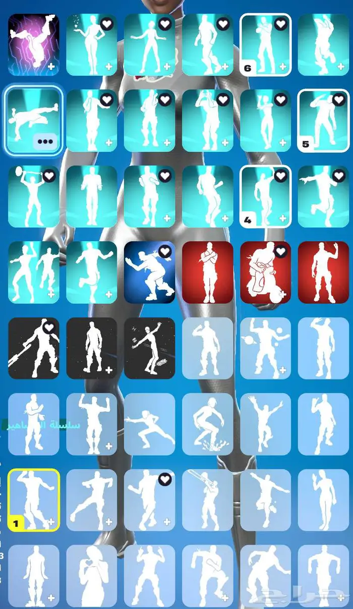 حساب فورت تم البيع 7