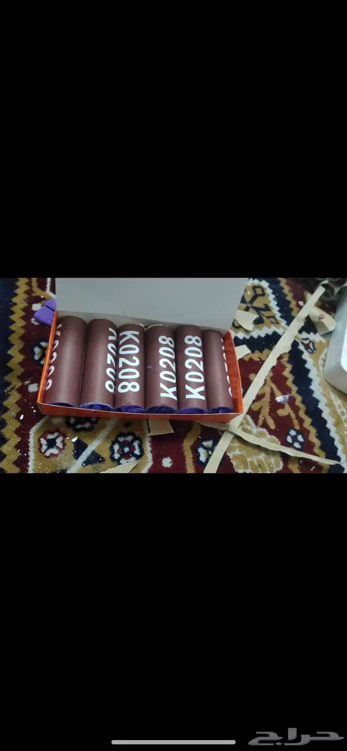 طراطيع طراقيع معلب درجه ثانيه 4