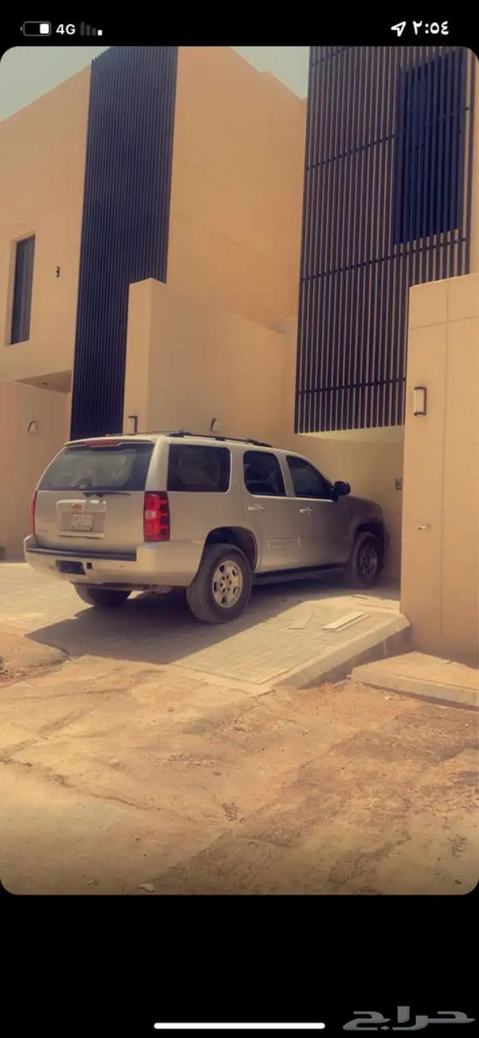 بيشه 5