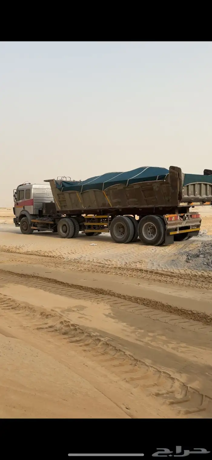 رمل مساح رمل عادي 1