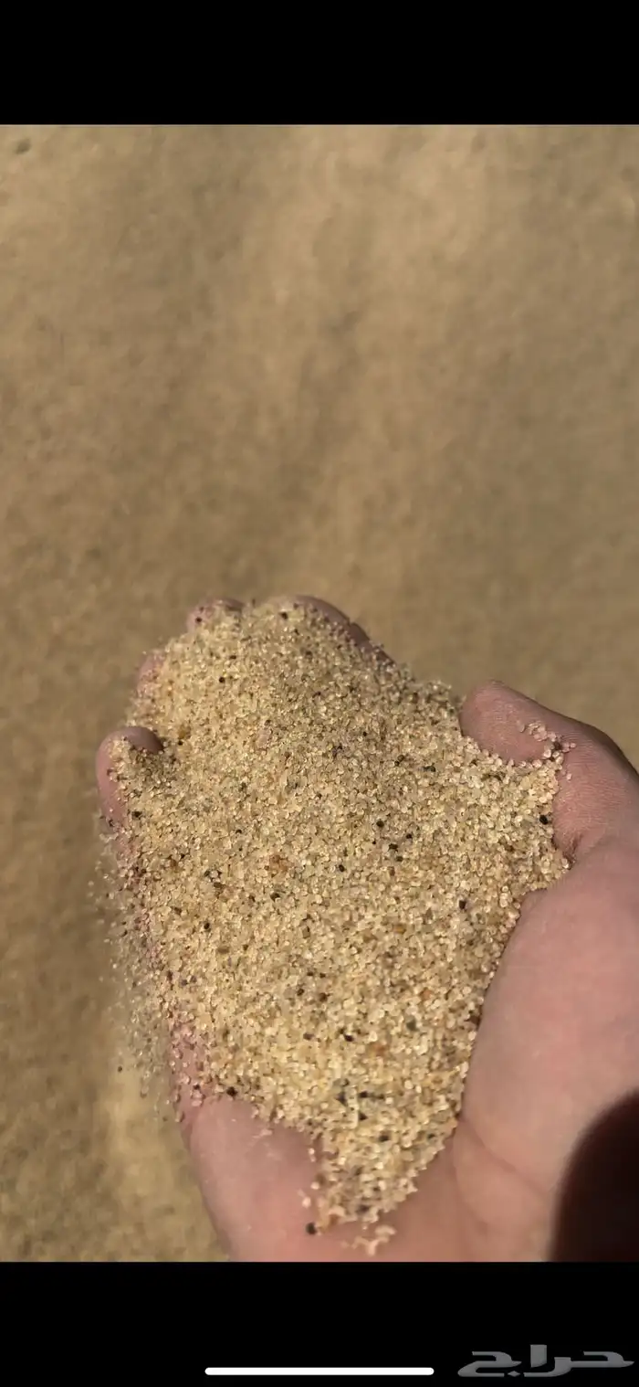 رمل مساح رمل عادي 7