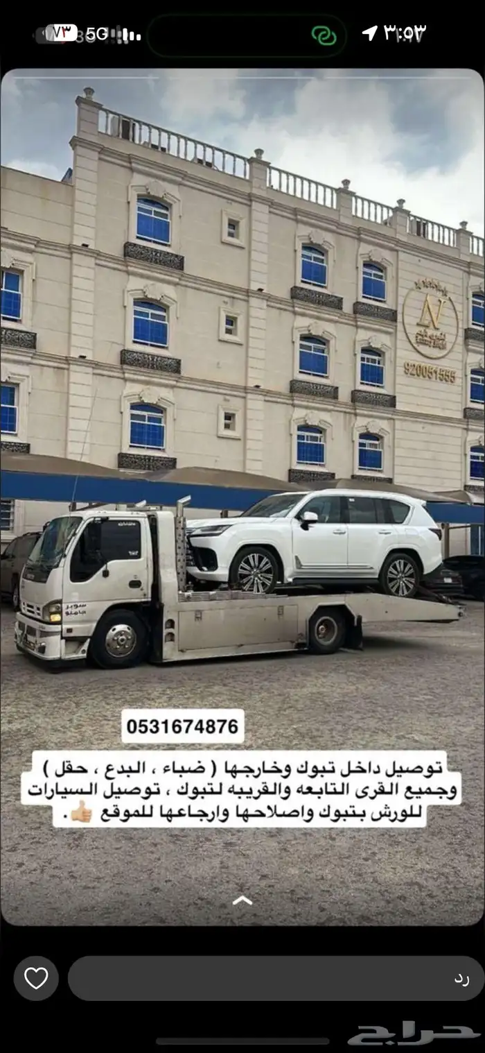 سطحه 24ساعه 0