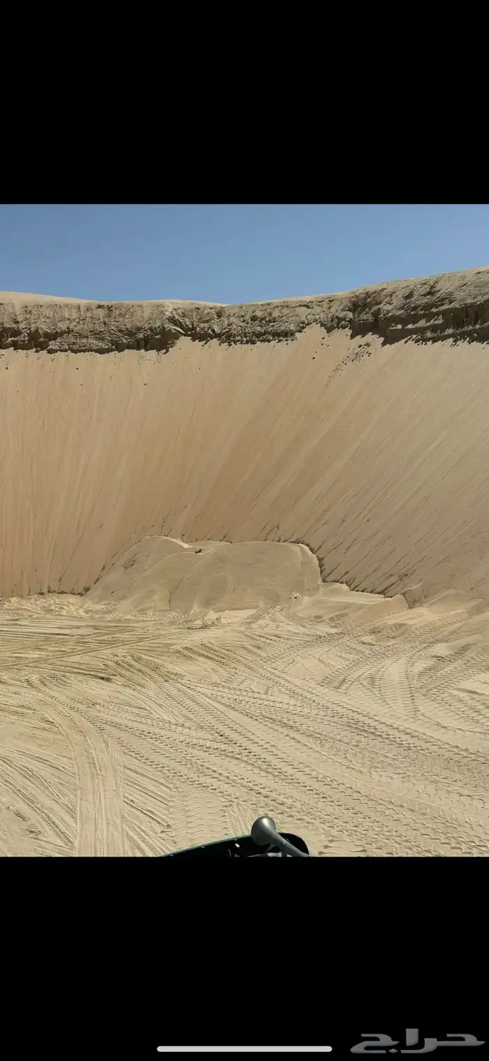 رمل مساح رمل عادي 10