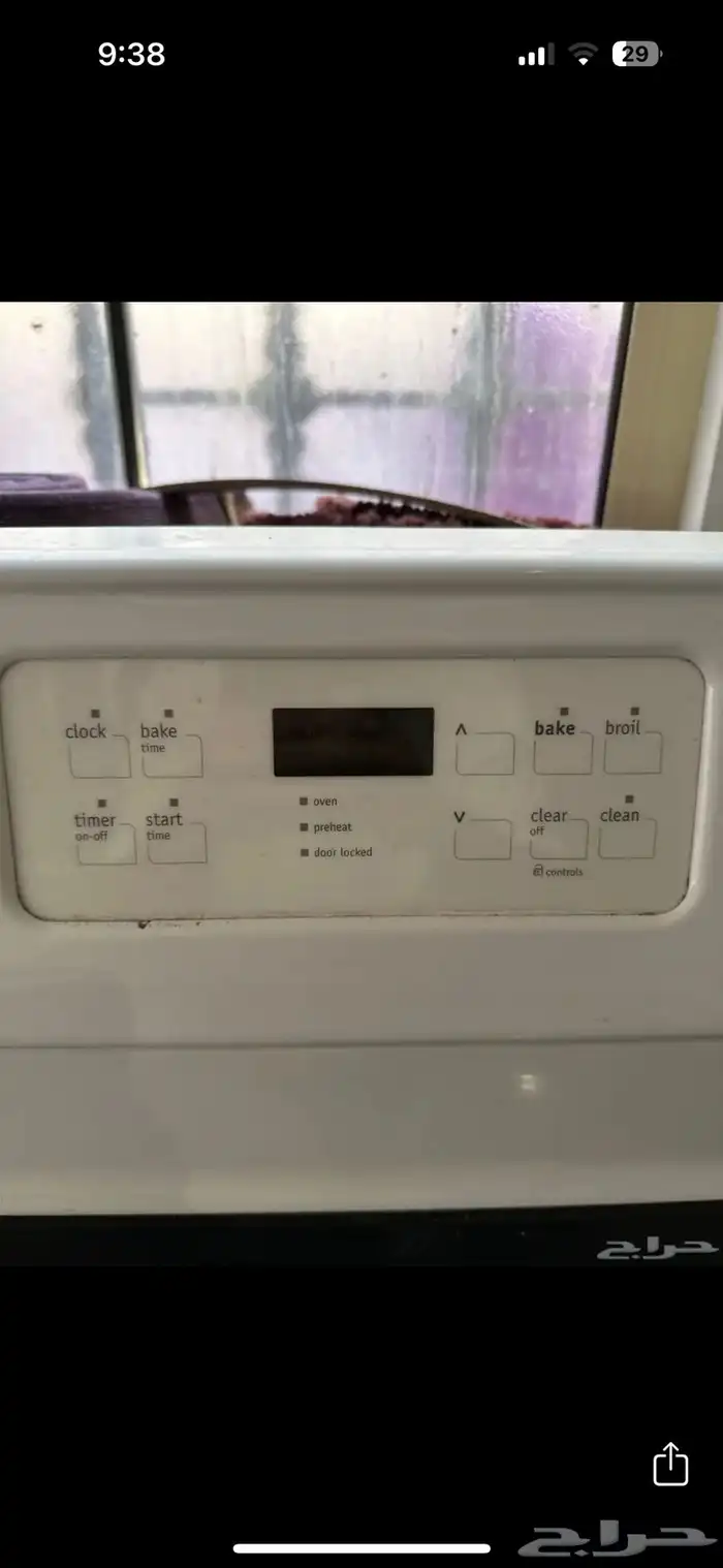 للبيع فرن ودفايتين 3