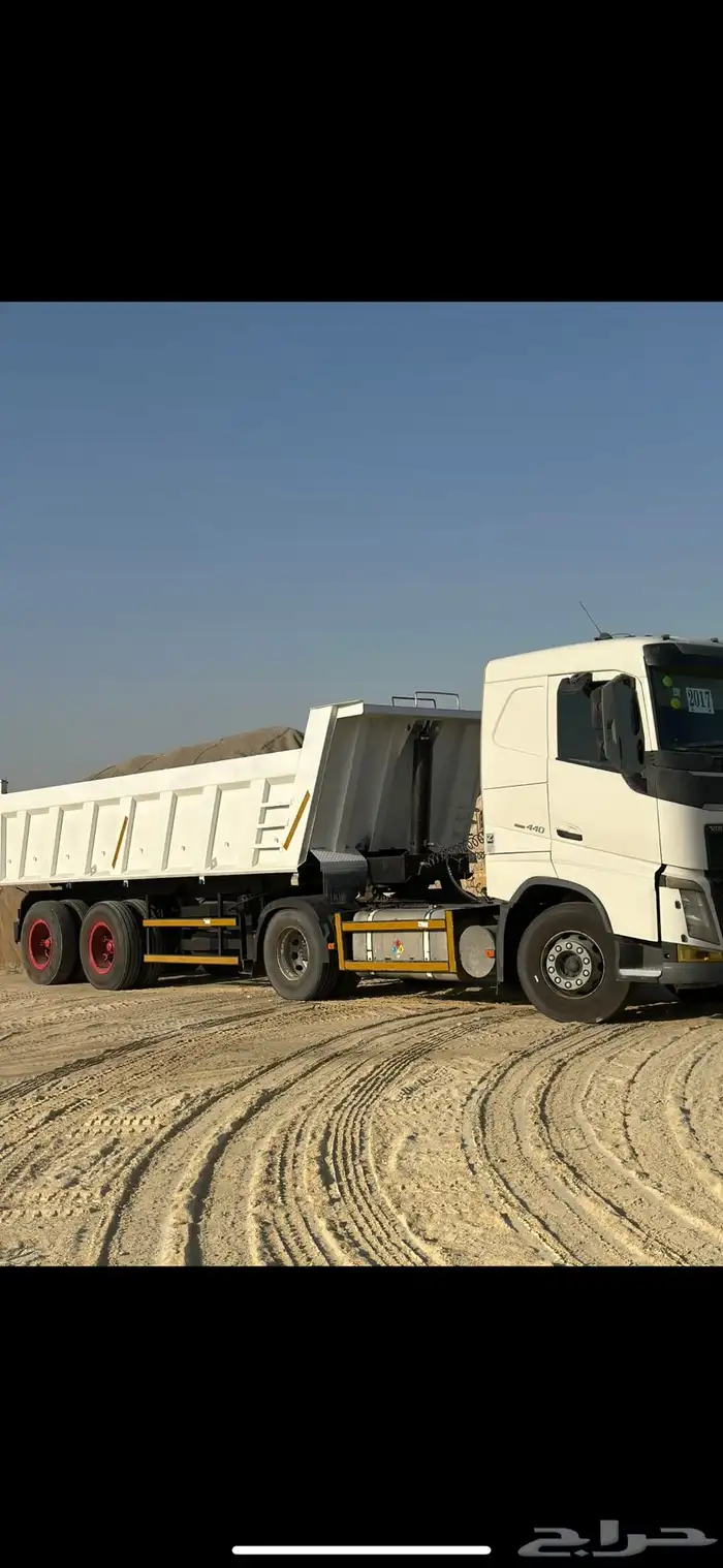 رمل مساح رمل عادي 2