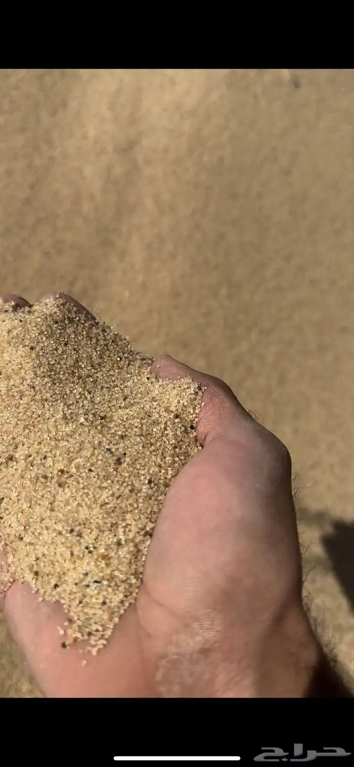 رمل مساح رمل عادي 9